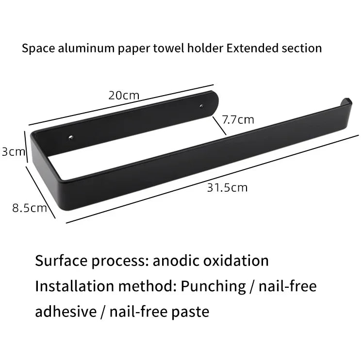 Black eprolo aluminum paper towel holder with dimensions 31.5cm x 8.5cm x 3cm.
