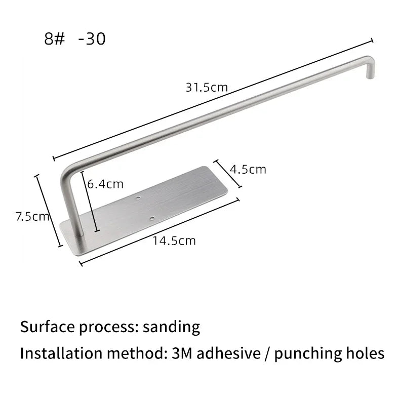 Sanded stainless steel kitchen paper towel holder with dimensions 31.5cm x 14.5cm.